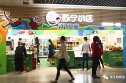 [10分钟教程]萍乡工厂招聘信息_哔哩哔哩-2
